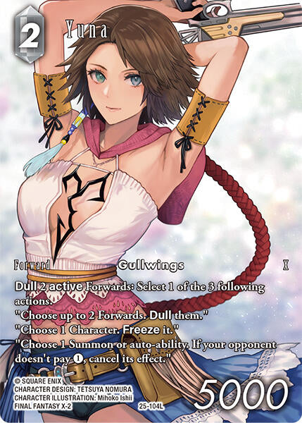 Yuna (Full Art) [Tears of the Planet]