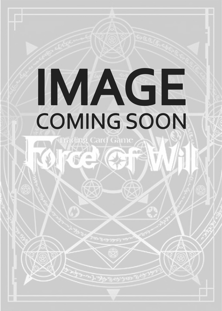 Belial (ABC-SD04-001 JR) [ABC Duel Decks]