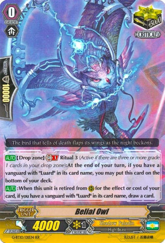 Belial Owl (G-BT10/011EN) [Raging Clash of the Blade Fangs]